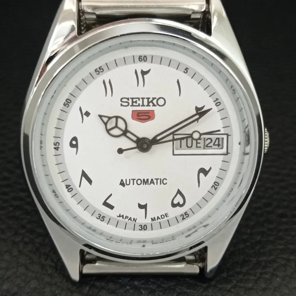 Vintage 1988 Seiko Automatic Mens Silver Watch W/daydate & Arabic accents